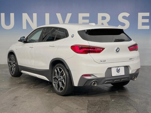 Ｘ２ ｘＤｒｉｖｅ　２０ｉ　ＭスポーツＸ　アドバンスドアクティブセーフティＰＫＧ　ドライビングアシスト　アクティブクルーズコントロール　純正ナビ　バックカメラ　パワーバックドア　前席シートヒーター　純正１９インチ５本Ｙ字スポークＡＷ　ＥＴＣ（16枚目）