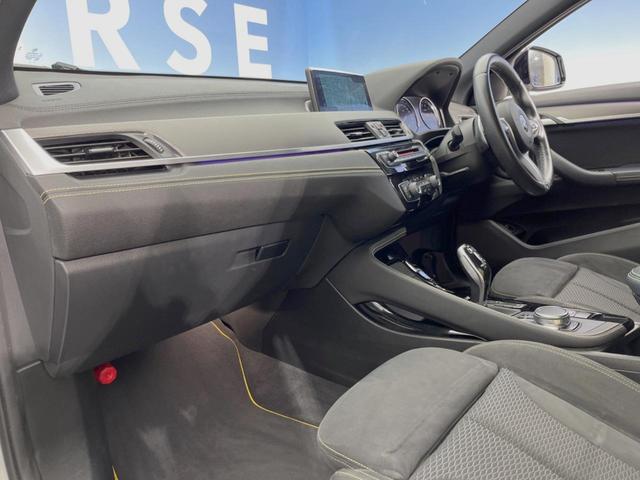 Ｘ２ ｘＤｒｉｖｅ　２０ｉ　ＭスポーツＸ　アドバンスドアクティブセーフティＰＫＧ　ドライビングアシスト　アクティブクルーズコントロール　純正ナビ　バックカメラ　パワーバックドア　前席シートヒーター　純正１９インチ５本Ｙ字スポークＡＷ　ＥＴＣ（22枚目）