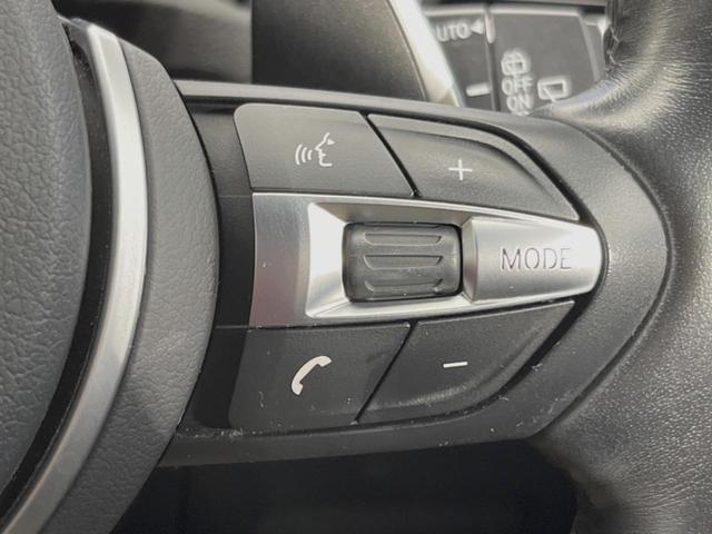 Ｘ２ ｘＤｒｉｖｅ　２０ｉ　ＭスポーツＸ　アドバンスドアクティブセーフティＰＫＧ　ドライビングアシスト　アクティブクルーズコントロール　純正ナビ　バックカメラ　パワーバックドア　前席シートヒーター　純正１９インチ５本Ｙ字スポークＡＷ　ＥＴＣ（25枚目）