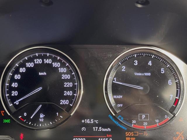 Ｘ２ ｘＤｒｉｖｅ　２０ｉ　ＭスポーツＸ　アドバンスドアクティブセーフティＰＫＧ　ドライビングアシスト　アクティブクルーズコントロール　純正ナビ　バックカメラ　パワーバックドア　前席シートヒーター　純正１９インチ５本Ｙ字スポークＡＷ　ＥＴＣ（40枚目）