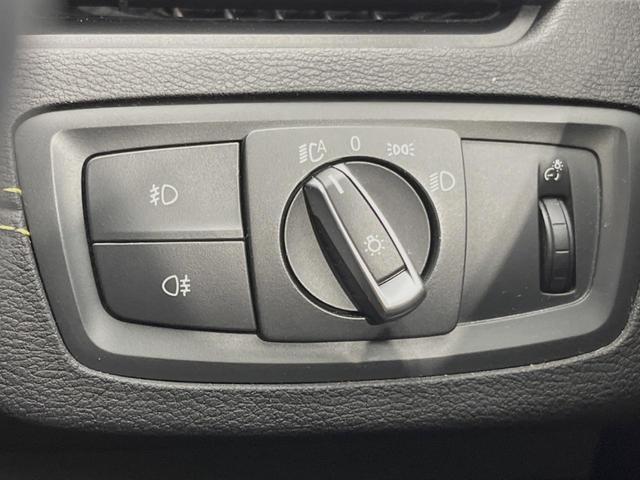 Ｘ２ ｘＤｒｉｖｅ　２０ｉ　ＭスポーツＸ　アドバンスドアクティブセーフティＰＫＧ　ドライビングアシスト　アクティブクルーズコントロール　純正ナビ　バックカメラ　パワーバックドア　前席シートヒーター　純正１９インチ５本Ｙ字スポークＡＷ　ＥＴＣ（44枚目）