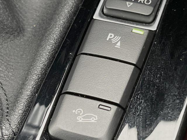Ｘ２ ｘＤｒｉｖｅ　２０ｉ　ＭスポーツＸ　アドバンスドアクティブセーフティＰＫＧ　ドライビングアシスト　アクティブクルーズコントロール　純正ナビ　バックカメラ　パワーバックドア　前席シートヒーター　純正１９インチ５本Ｙ字スポークＡＷ　ＥＴＣ（49枚目）