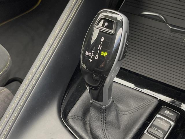 Ｘ２ ｘＤｒｉｖｅ　２０ｉ　ＭスポーツＸ　アドバンスドアクティブセーフティＰＫＧ　ドライビングアシスト　アクティブクルーズコントロール　純正ナビ　バックカメラ　パワーバックドア　前席シートヒーター　純正１９インチ５本Ｙ字スポークＡＷ　ＥＴＣ（50枚目）