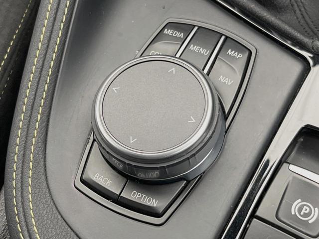 Ｘ２ ｘＤｒｉｖｅ　２０ｉ　ＭスポーツＸ　アドバンスドアクティブセーフティＰＫＧ　ドライビングアシスト　アクティブクルーズコントロール　純正ナビ　バックカメラ　パワーバックドア　前席シートヒーター　純正１９インチ５本Ｙ字スポークＡＷ　ＥＴＣ（51枚目）