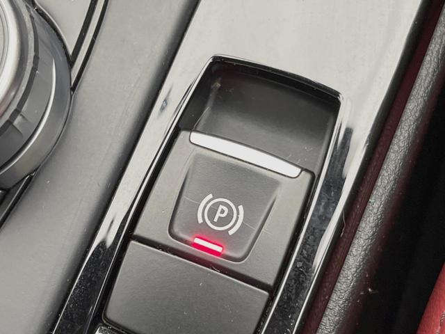 Ｘ２ ｘＤｒｉｖｅ　２０ｉ　ＭスポーツＸ　アドバンスドアクティブセーフティＰＫＧ　ドライビングアシスト　アクティブクルーズコントロール　純正ナビ　バックカメラ　パワーバックドア　前席シートヒーター　純正１９インチ５本Ｙ字スポークＡＷ　ＥＴＣ（52枚目）