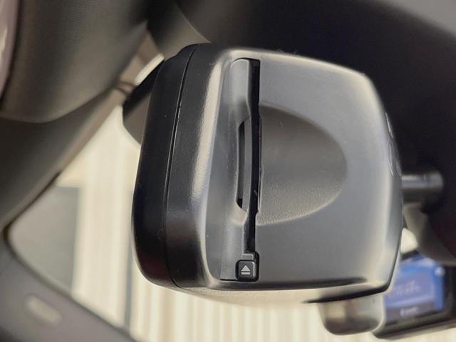 Ｘ２ ｘＤｒｉｖｅ　２０ｉ　ＭスポーツＸ　アドバンスドアクティブセーフティＰＫＧ　ドライビングアシスト　アクティブクルーズコントロール　純正ナビ　バックカメラ　パワーバックドア　前席シートヒーター　純正１９インチ５本Ｙ字スポークＡＷ　ＥＴＣ（53枚目）