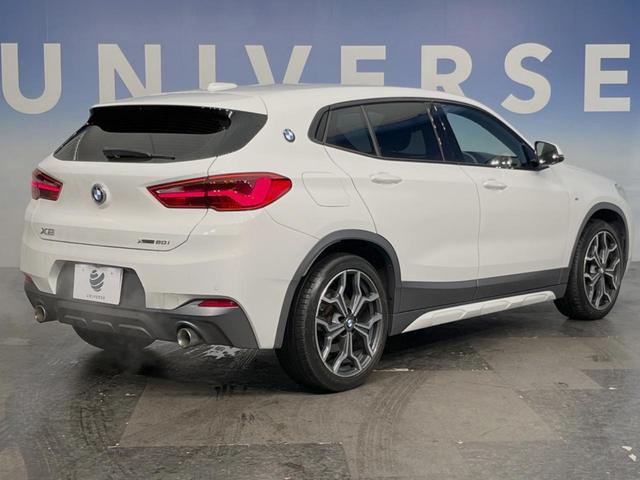 Ｘ２ ｘＤｒｉｖｅ　２０ｉ　ＭスポーツＸ　アドバンスドアクティブセーフティＰＫＧ　ドライビングアシスト　アクティブクルーズコントロール　純正ナビ　バックカメラ　パワーバックドア　前席シートヒーター　純正１９インチ５本Ｙ字スポークＡＷ　ＥＴＣ（55枚目）
