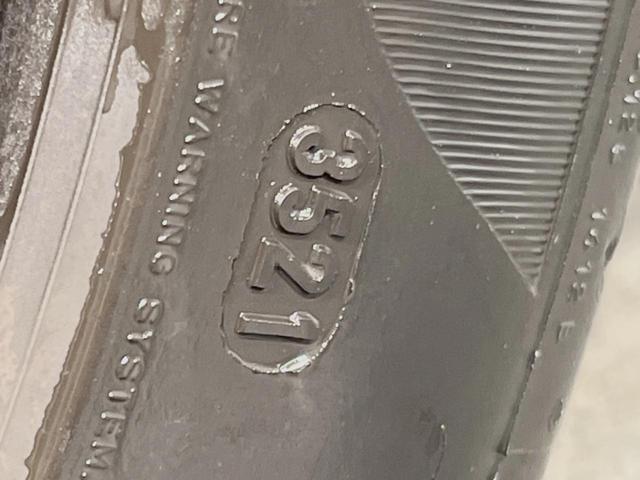 Ｘ２ ｘＤｒｉｖｅ　２０ｉ　ＭスポーツＸ　アドバンスドアクティブセーフティＰＫＧ　ドライビングアシスト　アクティブクルーズコントロール　純正ナビ　バックカメラ　パワーバックドア　前席シートヒーター　純正１９インチ５本Ｙ字スポークＡＷ　ＥＴＣ（57枚目）