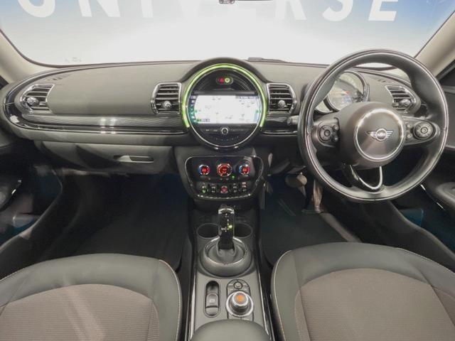 MINI クーパーD クラブマン ペッパーPKG LEDヘッドライト アクティブクルーズコントロール インテリジェントセーフティ 純正ナビ バックカメラ Bluetooth 純正17インチAW コンフォートアクセス オートエアコン(2枚目)