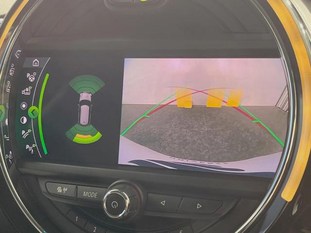 MINI クーパーD クラブマン ペッパーPKG LEDヘッドライト アクティブクルーズコントロール インテリジェントセーフティ 純正ナビ バックカメラ Bluetooth 純正17インチAW コンフォートアクセス オートエアコン(6枚目)