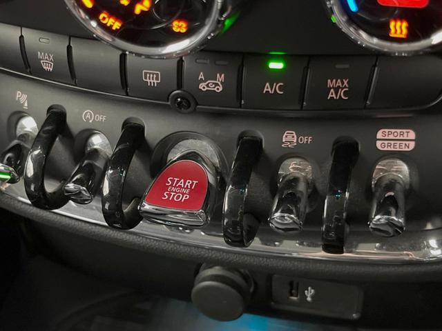 MINI クーパーD クラブマン ペッパーPKG LEDヘッドライト アクティブクルーズコントロール インテリジェントセーフティ 純正ナビ バックカメラ Bluetooth 純正17インチAW コンフォートアクセス オートエアコン(8枚目)