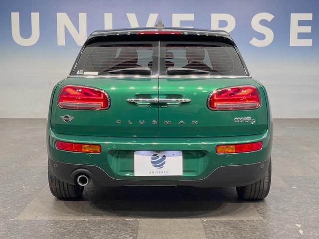 MINI クーパーD クラブマン ペッパーPKG LEDヘッドライト アクティブクルーズコントロール インテリジェントセーフティ 純正ナビ バックカメラ Bluetooth 純正17インチAW コンフォートアクセス オートエアコン(13枚目)