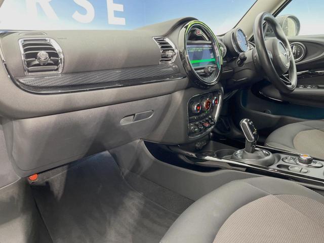 MINI クーパーD クラブマン ペッパーPKG LEDヘッドライト アクティブクルーズコントロール インテリジェントセーフティ 純正ナビ バックカメラ Bluetooth 純正17インチAW コンフォートアクセス オートエアコン(21枚目)