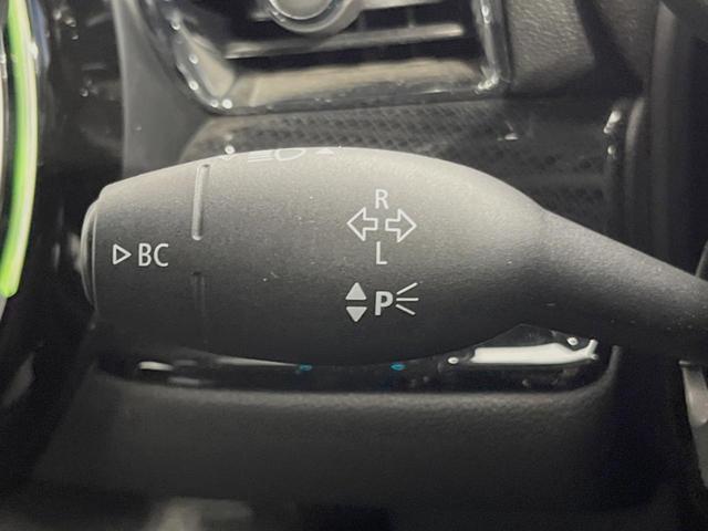 MINI クーパーD クラブマン ペッパーPKG LEDヘッドライト アクティブクルーズコントロール インテリジェントセーフティ 純正ナビ バックカメラ Bluetooth 純正17インチAW コンフォートアクセス オートエアコン(22枚目)