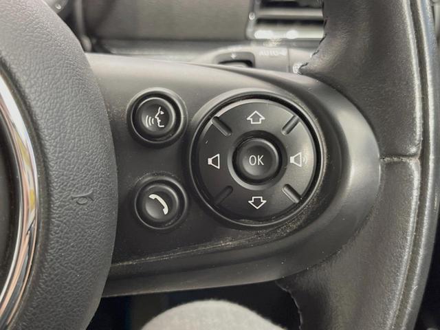 MINI クーパーD クラブマン ペッパーPKG LEDヘッドライト アクティブクルーズコントロール インテリジェントセーフティ 純正ナビ バックカメラ Bluetooth 純正17インチAW コンフォートアクセス オートエアコン(24枚目)