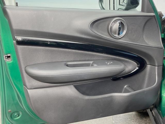 MINI クーパーD クラブマン ペッパーPKG LEDヘッドライト アクティブクルーズコントロール インテリジェントセーフティ 純正ナビ バックカメラ Bluetooth 純正17インチAW コンフォートアクセス オートエアコン(29枚目)