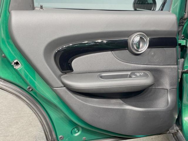 MINI クーパーD クラブマン ペッパーPKG LEDヘッドライト アクティブクルーズコントロール インテリジェントセーフティ 純正ナビ バックカメラ Bluetooth 純正17インチAW コンフォートアクセス オートエアコン(31枚目)