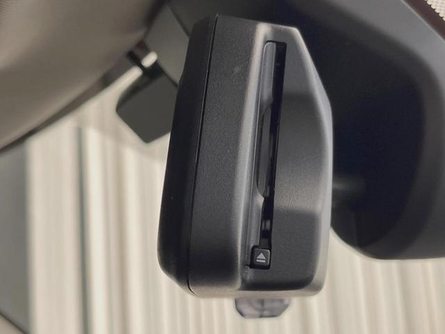 MINI クーパーD クラブマン ペッパーPKG LEDヘッドライト アクティブクルーズコントロール インテリジェントセーフティ 純正ナビ バックカメラ Bluetooth 純正17インチAW コンフォートアクセス オートエアコン(40枚目)