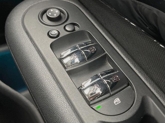 MINI クーパーD クラブマン ペッパーPKG LEDヘッドライト アクティブクルーズコントロール インテリジェントセーフティ 純正ナビ バックカメラ Bluetooth 純正17インチAW コンフォートアクセス オートエアコン(41枚目)