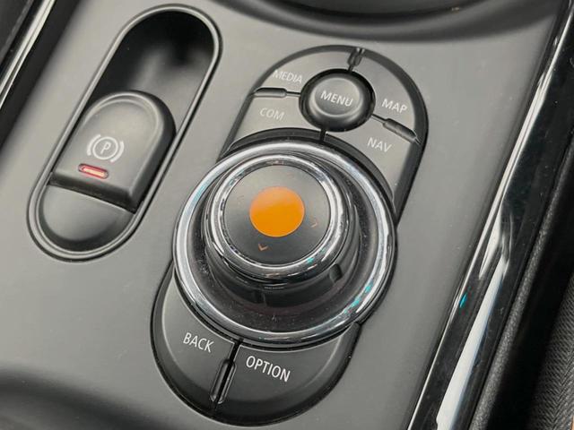 MINI クーパーD クラブマン ペッパーPKG LEDヘッドライト アクティブクルーズコントロール インテリジェントセーフティ 純正ナビ バックカメラ Bluetooth 純正17インチAW コンフォートアクセス オートエアコン(46枚目)