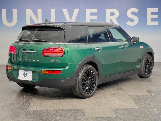 MINI クーパーD クラブマン ペッパーPKG LEDヘッドライト アクティブクルーズコントロール インテリジェントセーフティ 純正ナビ バックカメラ Bluetooth 純正17インチAW コンフォートアクセス オートエアコン(48枚目)