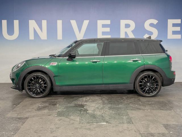 MINI クーパーD クラブマン ペッパーPKG LEDヘッドライト アクティブクルーズコントロール インテリジェントセーフティ 純正ナビ バックカメラ Bluetooth 純正17インチAW コンフォートアクセス オートエアコン(49枚目)