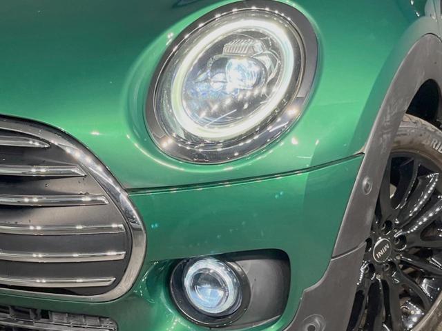 MINI クーパーD クラブマン ペッパーPKG LEDヘッドライト アクティブクルーズコントロール インテリジェントセーフティ 純正ナビ バックカメラ Bluetooth 純正17インチAW コンフォートアクセス オートエアコン(50枚目)