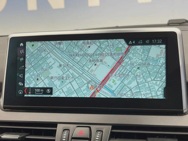 ２シリーズ ２１８ｉグランツアラー　ラグジュアリー　アドバンスドアクティブセーフティ／パーキングサポート／コンフォートＰＫＧ　純正ナビ　バックカメラ　パワーバックドア　茶革シート　前席シートヒーター／パワーシート　純正１７インチＡＷ　ＬＥＤヘッドライト（5枚目）