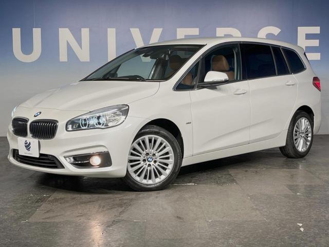 ２シリーズ ２１８ｉグランツアラー　ラグジュアリー　アドバンスドアクティブセーフティ／パーキングサポート／コンフォートＰＫＧ　純正ナビ　バックカメラ　パワーバックドア　茶革シート　前席シートヒーター／パワーシート　純正１７インチＡＷ　ＬＥＤヘッドライト（10枚目）