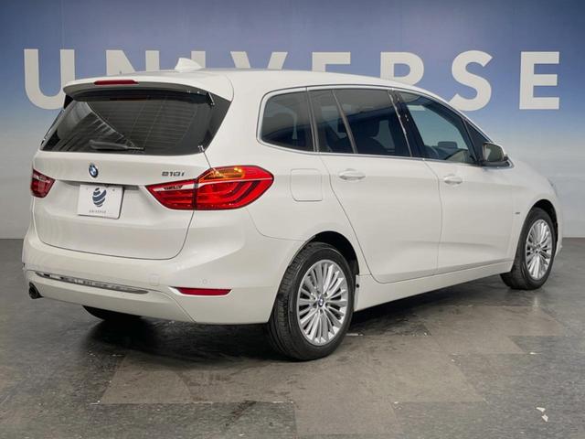 ２シリーズ ２１８ｉグランツアラー　ラグジュアリー　アドバンスドアクティブセーフティ／パーキングサポート／コンフォートＰＫＧ　純正ナビ　バックカメラ　パワーバックドア　茶革シート　前席シートヒーター／パワーシート　純正１７インチＡＷ　ＬＥＤヘッドライト（17枚目）