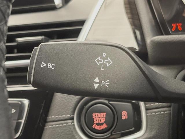 ２シリーズ ２１８ｉグランツアラー　ラグジュアリー　アドバンスドアクティブセーフティ／パーキングサポート／コンフォートＰＫＧ　純正ナビ　バックカメラ　パワーバックドア　茶革シート　前席シートヒーター／パワーシート　純正１７インチＡＷ　ＬＥＤヘッドライト（24枚目）