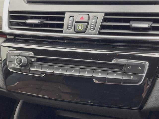 ２シリーズ ２１８ｉグランツアラー　ラグジュアリー　アドバンスドアクティブセーフティ／パーキングサポート／コンフォートＰＫＧ　純正ナビ　バックカメラ　パワーバックドア　茶革シート　前席シートヒーター／パワーシート　純正１７インチＡＷ　ＬＥＤヘッドライト（50枚目）