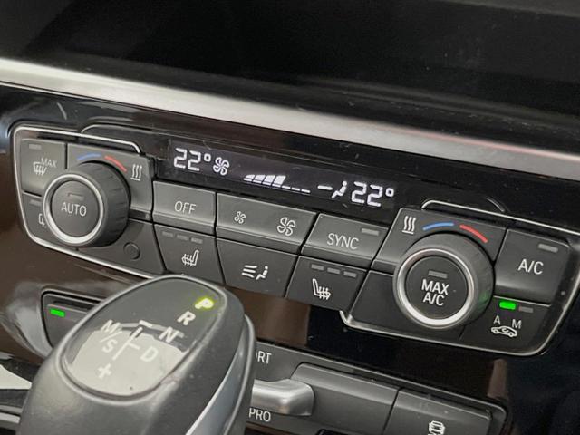 ２シリーズ ２１８ｉグランツアラー　ラグジュアリー　アドバンスドアクティブセーフティ／パーキングサポート／コンフォートＰＫＧ　純正ナビ　バックカメラ　パワーバックドア　茶革シート　前席シートヒーター／パワーシート　純正１７インチＡＷ　ＬＥＤヘッドライト（51枚目）