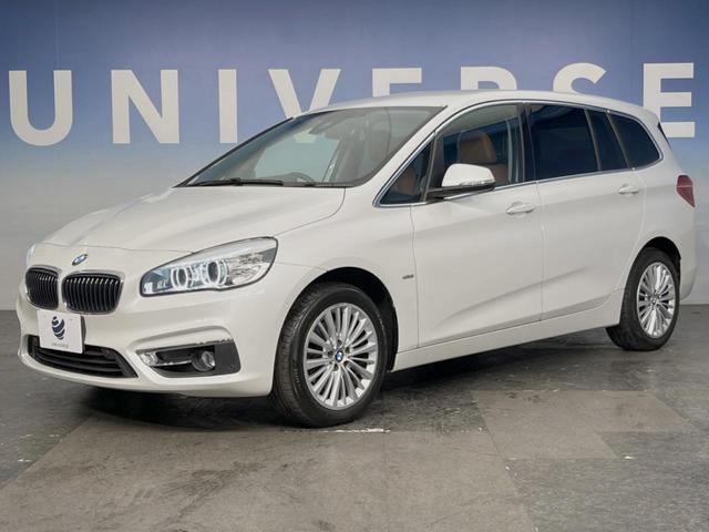 ２シリーズ ２１８ｉグランツアラー　ラグジュアリー　アドバンスドアクティブセーフティ／パーキングサポート／コンフォートＰＫＧ　純正ナビ　バックカメラ　パワーバックドア　茶革シート　前席シートヒーター／パワーシート　純正１７インチＡＷ　ＬＥＤヘッドライト（58枚目）