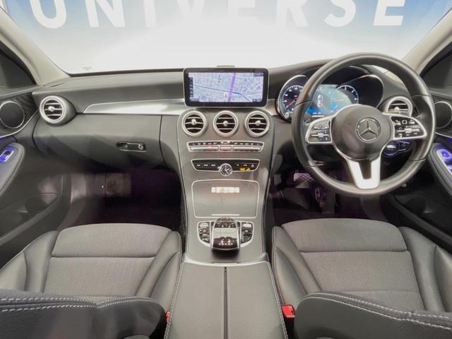 Ｃクラス Ｃ２２０ｄ　ローレウスエディション　レーダーセーフティＰＫＧ　純正ナビ　コックピットディスプレイ　バックカメラ　フルセグＴＶ　半革シート　前席シートヒーター／パワーシート　ＬＥＤヘッドランプ／ハイビームアシスト　パドルシフト　ＥＴＣ（2枚目）