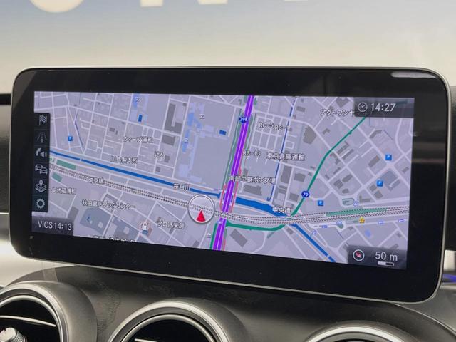 Ｃクラス Ｃ２２０ｄ　ローレウスエディション　レーダーセーフティＰＫＧ　純正ナビ　コックピットディスプレイ　バックカメラ　フルセグＴＶ　半革シート　前席シートヒーター／パワーシート　ＬＥＤヘッドランプ／ハイビームアシスト　パドルシフト　ＥＴＣ（4枚目）
