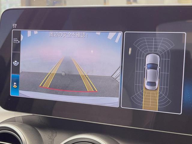 Ｃクラス Ｃ２２０ｄ　ローレウスエディション　レーダーセーフティＰＫＧ　純正ナビ　コックピットディスプレイ　バックカメラ　フルセグＴＶ　半革シート　前席シートヒーター／パワーシート　ＬＥＤヘッドランプ／ハイビームアシスト　パドルシフト　ＥＴＣ（5枚目）