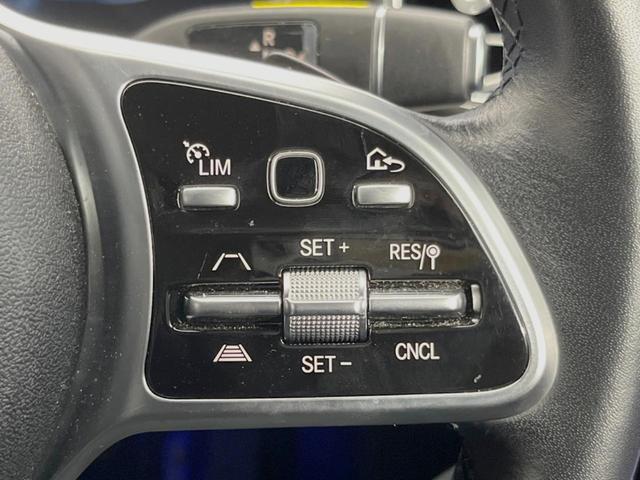 Ｃクラス Ｃ２２０ｄ　ローレウスエディション　レーダーセーフティＰＫＧ　純正ナビ　コックピットディスプレイ　バックカメラ　フルセグＴＶ　半革シート　前席シートヒーター／パワーシート　ＬＥＤヘッドランプ／ハイビームアシスト　パドルシフト　ＥＴＣ（6枚目）