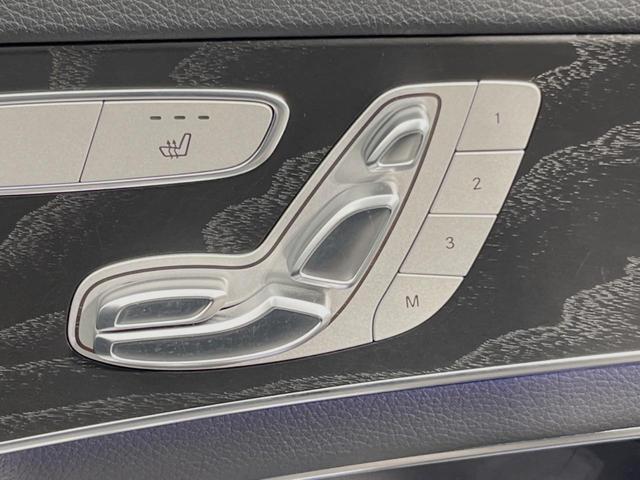 Ｃクラス Ｃ２２０ｄ　ローレウスエディション　レーダーセーフティＰＫＧ　純正ナビ　コックピットディスプレイ　バックカメラ　フルセグＴＶ　半革シート　前席シートヒーター／パワーシート　ＬＥＤヘッドランプ／ハイビームアシスト　パドルシフト　ＥＴＣ（8枚目）