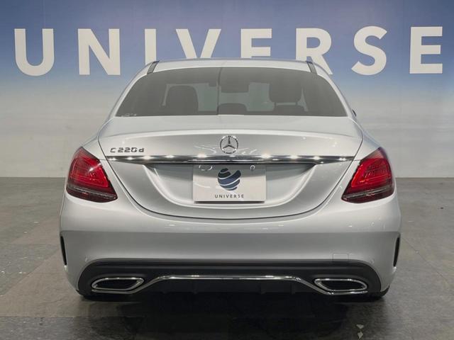 Ｃクラス Ｃ２２０ｄ　ローレウスエディション　レーダーセーフティＰＫＧ　純正ナビ　コックピットディスプレイ　バックカメラ　フルセグＴＶ　半革シート　前席シートヒーター／パワーシート　ＬＥＤヘッドランプ／ハイビームアシスト　パドルシフト　ＥＴＣ（17枚目）