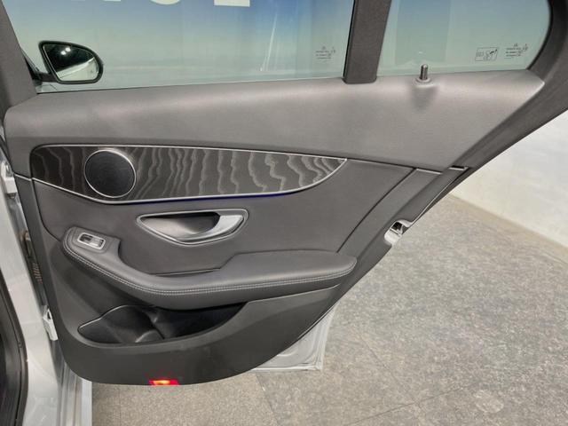 Ｃクラス Ｃ２２０ｄ　ローレウスエディション　レーダーセーフティＰＫＧ　純正ナビ　コックピットディスプレイ　バックカメラ　フルセグＴＶ　半革シート　前席シートヒーター／パワーシート　ＬＥＤヘッドランプ／ハイビームアシスト　パドルシフト　ＥＴＣ（29枚目）