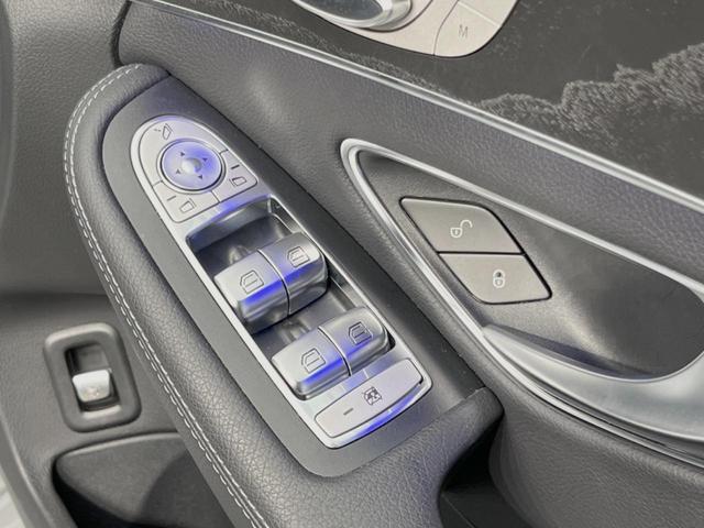 Ｃクラス Ｃ２２０ｄ　ローレウスエディション　レーダーセーフティＰＫＧ　純正ナビ　コックピットディスプレイ　バックカメラ　フルセグＴＶ　半革シート　前席シートヒーター／パワーシート　ＬＥＤヘッドランプ／ハイビームアシスト　パドルシフト　ＥＴＣ（31枚目）