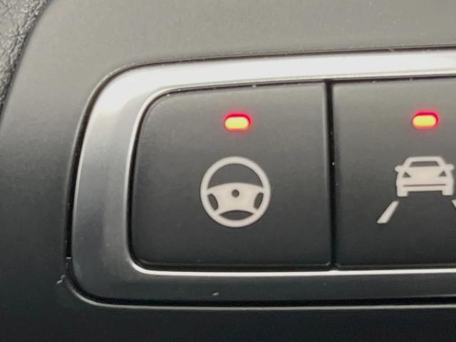 Ｃクラス Ｃ２２０ｄ　ローレウスエディション　レーダーセーフティＰＫＧ　純正ナビ　コックピットディスプレイ　バックカメラ　フルセグＴＶ　半革シート　前席シートヒーター／パワーシート　ＬＥＤヘッドランプ／ハイビームアシスト　パドルシフト　ＥＴＣ（37枚目）