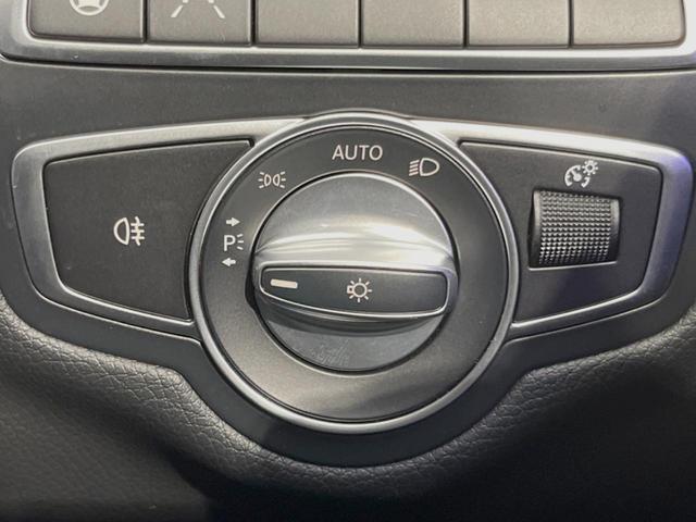 Ｃクラス Ｃ２２０ｄ　ローレウスエディション　レーダーセーフティＰＫＧ　純正ナビ　コックピットディスプレイ　バックカメラ　フルセグＴＶ　半革シート　前席シートヒーター／パワーシート　ＬＥＤヘッドランプ／ハイビームアシスト　パドルシフト　ＥＴＣ（38枚目）