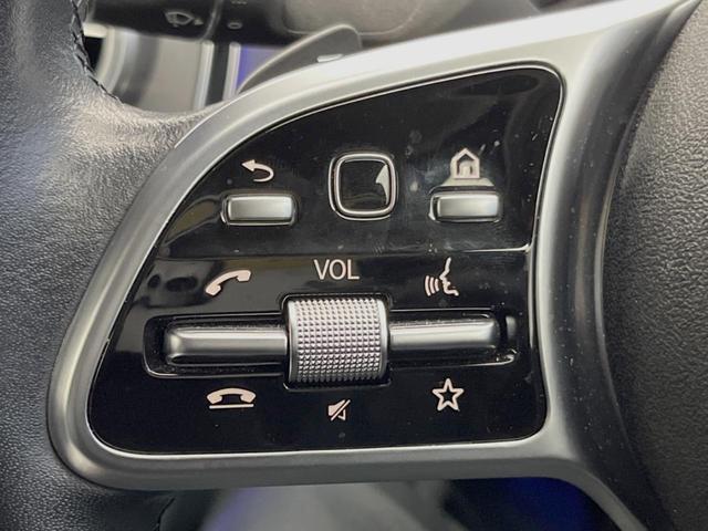 Ｃクラス Ｃ２２０ｄ　ローレウスエディション　レーダーセーフティＰＫＧ　純正ナビ　コックピットディスプレイ　バックカメラ　フルセグＴＶ　半革シート　前席シートヒーター／パワーシート　ＬＥＤヘッドランプ／ハイビームアシスト　パドルシフト　ＥＴＣ（40枚目）