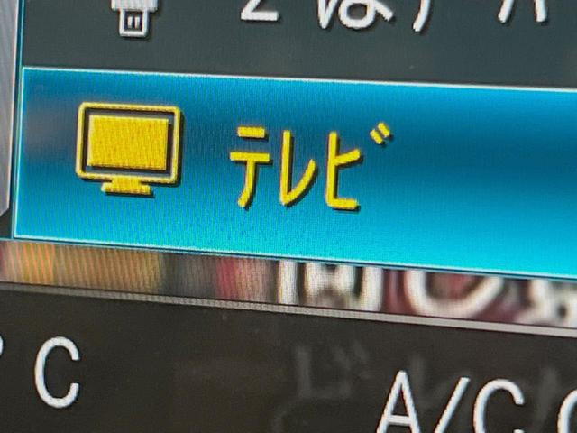 Ｃクラス Ｃ２２０ｄ　ローレウスエディション　レーダーセーフティＰＫＧ　純正ナビ　コックピットディスプレイ　バックカメラ　フルセグＴＶ　半革シート　前席シートヒーター／パワーシート　ＬＥＤヘッドランプ／ハイビームアシスト　パドルシフト　ＥＴＣ（46枚目）