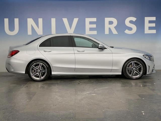 Ｃクラス Ｃ２２０ｄ　ローレウスエディション　レーダーセーフティＰＫＧ　純正ナビ　コックピットディスプレイ　バックカメラ　フルセグＴＶ　半革シート　前席シートヒーター／パワーシート　ＬＥＤヘッドランプ／ハイビームアシスト　パドルシフト　ＥＴＣ（52枚目）