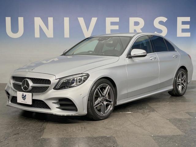 Ｃクラス Ｃ２２０ｄ　ローレウスエディション　レーダーセーフティＰＫＧ　純正ナビ　コックピットディスプレイ　バックカメラ　フルセグＴＶ　半革シート　前席シートヒーター／パワーシート　ＬＥＤヘッドランプ／ハイビームアシスト　パドルシフト　ＥＴＣ（55枚目）