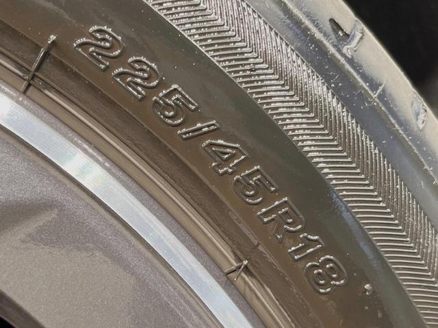 Ｃクラス Ｃ２２０ｄ　ローレウスエディション　レーダーセーフティＰＫＧ　純正ナビ　コックピットディスプレイ　バックカメラ　フルセグＴＶ　半革シート　前席シートヒーター／パワーシート　ＬＥＤヘッドランプ／ハイビームアシスト　パドルシフト　ＥＴＣ（57枚目）