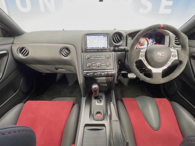 ＧＴ－Ｒ ニスモ　４ＷＤ　ＢＯＳＥサウンドシステム　ドライカーボン製トランクリッド　ＲＡＹＳ製２０インチアルミ　ＲＥＣＡＲＯ製ＮＩＳＭＯロゴ入シート　クルコン　純正ナビ　バックカメラ　エンドレス製ブレーキローター（2枚目）